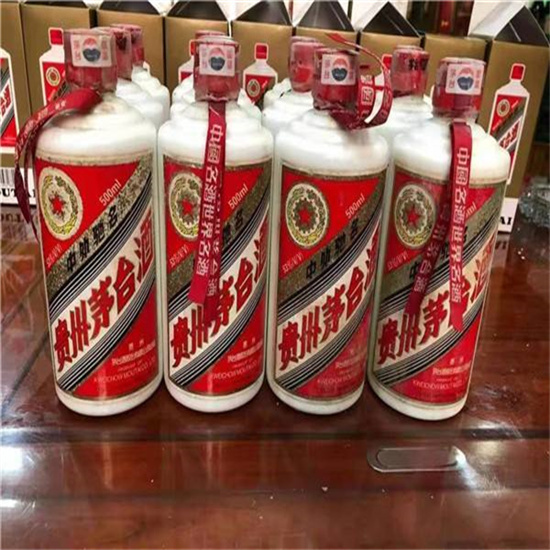 会昌临沂莒南茅台老酒回收价格哪里回收(附近上门回收茅台酒）?